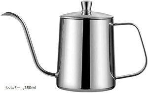 コーヒー 器具 ドリップポット 紅茶 ミルクポット 珈琲 道具 ケトル 直火 IH対応 目盛付き 細口デザイン アウトドア キャンプ用 (シルバー, 350ml)