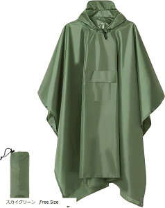 AXyVI AEghA C|` 3way CR[g ^ [obOt RpNg J Y y h Jbp bNΉ }bg eg oCN Ȉ oR ʋ (XJCO[