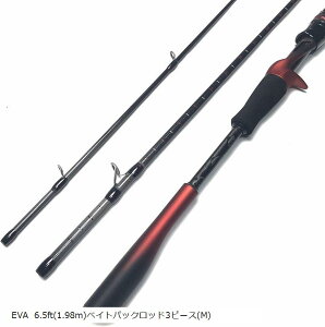 EVA 6.5�t�B�[�g �x�C�g���b�h 3�s�[�X M �J�[�{�����m�R�b�N�n���h�� 6.5ft �p�b�N���b�h ���A�[ �V�[�o�X���b�h �g���x�����b�h ���b�N�t�B�b�V�� �g���E�g���b�h (�u���b�N, EVA 6.5ft(1.98m)�x�C