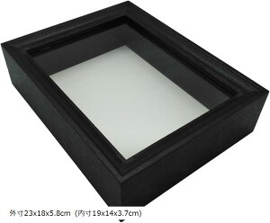 標本箱 シーラケース 昆虫 小型 木製 MDF (ブラック, 23x18x5.8cm)