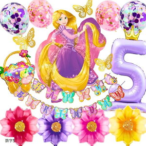 3rd Design vcF fBYj[vZX o[  a D t teKChubNt (5)