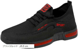 Y Xj[J[ f ~ ɂ jOV[Y EH[LO i JWA WMO ʋC g[jO (ubN/bh, 25.5 cm)