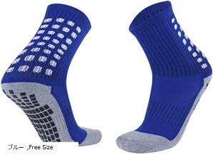 X|[c \bNX WjA 2 Zbg TbJ[ C ׂ~  Spbh ʋC Lk Y (u[, Free Size)