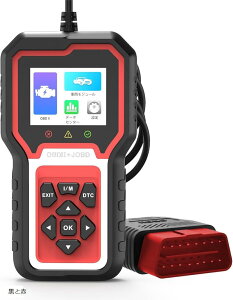 OBD2 + JOBDΉ ffV M601g^/z_/NTX/TCI/AL/Y/CtBjeB/}c_p {ԑΉ̏R[hǂݎEESVXef[^ obd2ff@ j[ {