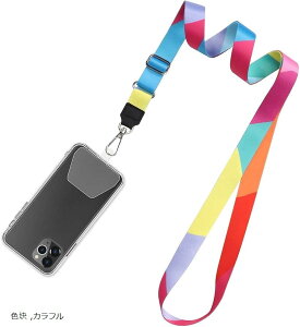 �l�b�N�X�g���b�v �X�}�z�X�g���b�v ��|���X�g���b�v ���D �A�E�g�h�A ���E�ȒP �����h�~ �g�т₷�� �p�b�` 2�� (�F?, �J���t��)