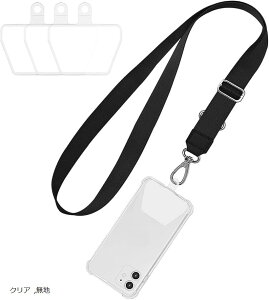 �l�b�N�X�g���b�v �X�}�z�X�g���b�v ��|���X�g���b�v ���D �A�E�g�h�A ���E�ȒP �����h�~ �g�т₷�� �p�b�` 2�� (�N���A, ���n)