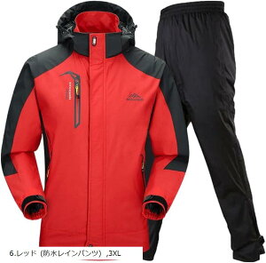 AEghA WPbg CX[c ㉺Zbg oR J Jbp CR[g CEFA(6.bh (hCpc), 3XL)