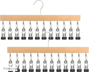 XqnK[ 2Zbg ]tbN 12s`t ݂艺[ Lbv [(AC{[2)