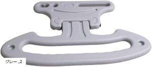 ��t�ȒP �n���K�[�Ƃ��Ă��g���� �܂肽���ݎ� �o�b�N�V�[�g�n���h�� �ԍ� �ו����� ���~�� �肷�� �A�V�X�g �ȒP�ݒu (�O���[, 2�Z�b�g)