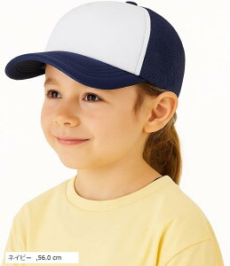 LbY bVLbv Xq qp j̎q ̎q UVJbg ʋC \ y  ^ ʉ ʊw X|[c  (lCr[, 56.0 cm)