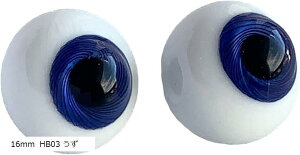 OXAC KX h[AC l` tBMA nhCh Ntg |  p[c  Zbg F u[n (16mm HB03 )