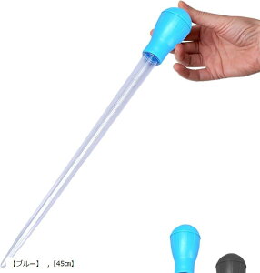 �X�|�C�g �����O �N���[�i�[�X�|�C�g �s�y�b�g ���� ������ �a��� ���a �|�� (�u�u���[�v, �u45cm �e��50m�v)