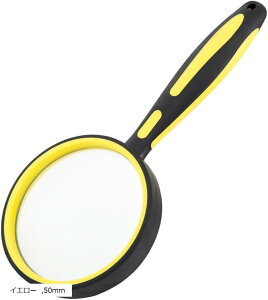 莝[y g勾 ዾ g僌Y gѕ֗ {^Cv ₷ n} G V Ǐp qǂ ҋyѐƎgp\ (CG[, 50mm)