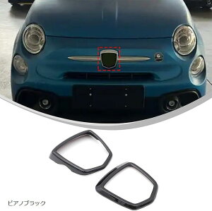 V^ Aog 595 695 p 2017`2025ɓKp GuO tgGuO AO SO ABS \t^Cv tȒP Op[c JX^ (sAmubN)