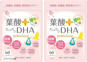 t_ Tv DHA _ 22 ܂ŉh{͂߂荁ȂnJvZ 12 30 ׂẴr^~ 13 Y 23 (2)