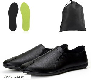 gуXbp Y ܂肽 ^ [V[Y  j [ܕt s   GKg ItBX (ubN, 25.5 cm)