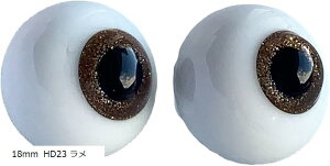 OXAC KX h[AC l` tBMA nhCh Ntg |  p[c  Zbg F uEn(18mm HD23 )