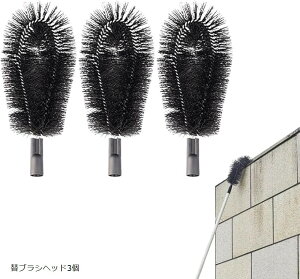 JǂN[jOuV OǑ|uV  J| |  Lk|[  auV (փuVwbh3, Œ3.2m)