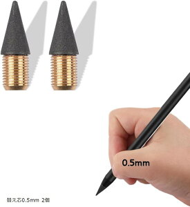 ^ cȂ Ȃ ܂Ȃ CNt[  CN̂ȂM y A[gXPb`yCeBOc[ (ւc0.5mm 2)