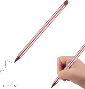 ^ cȂ Ȃ ܂Ȃ CNt[  CN̂ȂM y A[gXPb`yCeBOc[ ([YS[h)