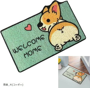 փ}bg EFJ}bg hA}bg 킢  L fUC   jR O  (_(R[M[), 40 x 60 cm (`))