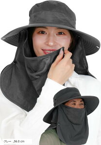 K[fjO Xq 悯 fB[X Y UVJbg (O[, 56.0 cm)