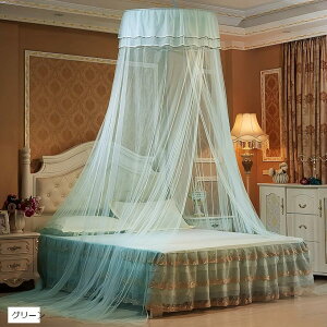 VW J[e XL[g lbg ᒠ K  ~` ݂艺 xbh h h(O[, 270 cm x 180 cm (1g)