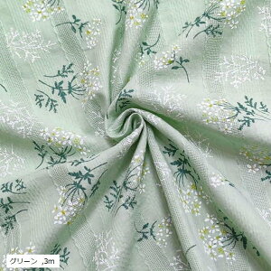 ԕ Rbg n Iׂ6F 1.4m 100 WK[h | [X t[ z(O[, 3m)