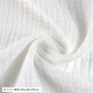 _uK[[ n n J[  Rbg z nhCh RR(zCg 135cm1m)