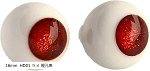 OXAC KX h[AC l` tBMA nhCh Ntg |  p[c  Zbg ԐF bhn (16mm HD01  E)