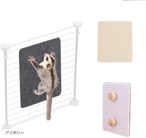 oėVׂ K P[W ^ }bg   ANP[W  (AC{[, 23x19cm)