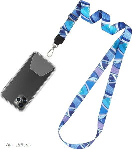 �l�b�N�X�g���b�v �X�}�z�X�g���b�v ��|���X�g���b�v ���D �A�E�g�h�A ���E�ȒP �����h�~ �g�т₷�� �p�b�` 2�� (�u���[, �J���t��)