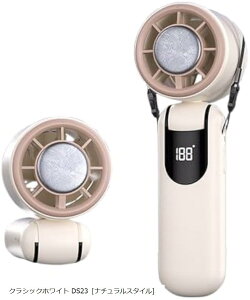 -16⊴x̃_upnfBt@ pv[g gѐ@ pt@ 莝@ ͕ É ^ Type-C USB[d LEDx\ (NVbNzCg DS23 mi`X^C