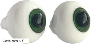 OXAC KX h[AC l` tBMA nhCh Ntg |  p[c  Zbg ΐF O[n (12mm HB08 )