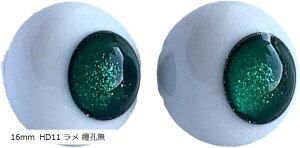 OXAC KX h[AC l` tBMA nhCh Ntg |  p[c  Zbg ΐF O[n (16mm HD11  E)