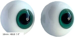 OXAC KX h[AC l` tBMA nhCh Ntg |  p[c  Zbg ΐF O[n (16mm HB18 )