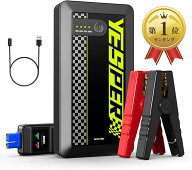 【楽天ランキング1位入賞】JS-377 ジャンプスターター 12V 車用ジャンプスターター 12000mAh大容量 わず…