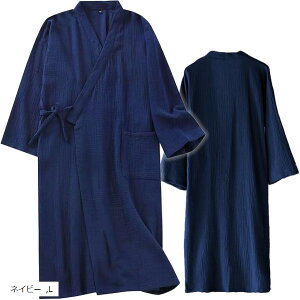 ₳㎿ pW} @ OJpW} QKE fɂ₳ jp  WK[[ zz (lCr[, L)