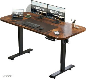 パソコンデスク 電動昇降式 ゲーミングデスク 机 スタンディングデスク PCデスク つくえ 高さ調節可能 メモリー機能付き 間仕切り付き マウスパッド付き(ブラウン, 120x60cm)