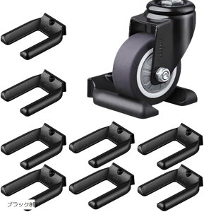 LX^[ Xgbp[ LX^[~ ŒXgbp[ ~YȂ L[P[X ֎q Q[~O`FA S ƋŒ ی (ubN8)