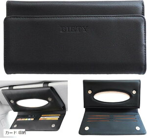 ԗp eBbVP[X ToCU[ ݂艺 ^ eBbVz_[ Wt puU[ (J[h [, ^)