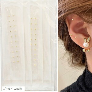 c{WG[ ڃWG[ c{V[ `^ڃV[   ? NA c{V[̂ c{WG[V[ p[c(S[h, 200)