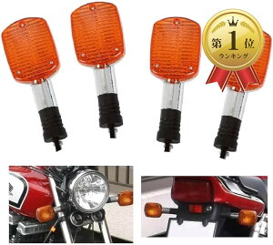 �y�y�V�����L���O1�ʓ��܁z�݊��i �z���_ CB750 RC42 ���u��250 MC13 �t�����g ���A �E�C���J�[ �����^�C�v CBX750 RC18 NV750C RC14 PS250 MF09 VF750 �}�O�i RC09 (4�Z�b�g)