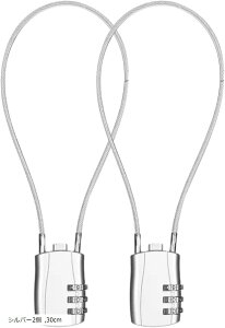 C[bN 3 _C Ïؔԍ  `F[bN key X[cP[X wbg h~ ] s(Vo[2, 30cm)