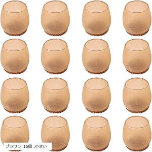 �֎q�r�J�o�[ �V���R�� 16�� �t�F���g �ی^ �~�` ���� �C�X���J�o�[ ���� �֎q�r�L���b�v (�u���E�� 16��, ������)