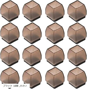 �֎q�r�J�o�[ �V���R�� 16�� �t�F���g �l�p �����` ���� �C�X���J�o�[ ���� �֎q�r�L���b�v (�u���b�N 16��, ������)