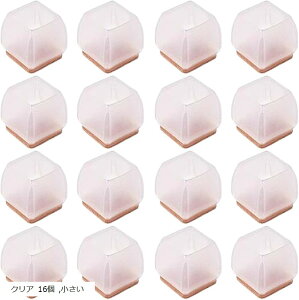 �֎q�r�J�o�[ �V���R�� 16�� �t�F���g �l�p �����` ���� �C�X���J�o�[ ���� �֎q�r�L���b�v (�N���A 16��, ������)