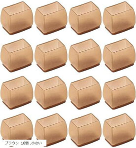 �֎q�r�J�o�[ �V���R�� 16�� �t�F���g �����` ���� �C�X���J�o�[ ���� �֎q�r�L���b�v (�u���E�� 16��, ������)