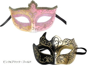 xl`A }XJ[h }XN      p[eB[ Cxg nEB (sNxubNES[h, 17cm x 13.5cm x 9.5cm)