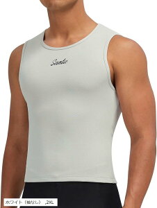 メンズ アンダーウェア サイクルジャージ 裏起毛 サイクリング インナーウェア 无袖 保温 弾力 吸汗 サイクルウェア (ホワイト(袖なし), 2XL)